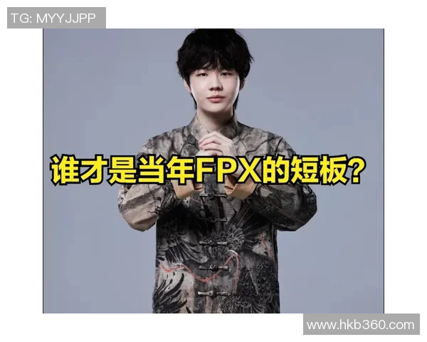 TES战队灵活性引发热议玩家与分析师观点大相径庭