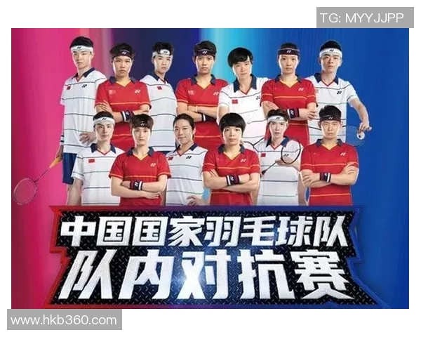 北京篮球队耐力表现创新高引发关注全联盟球队纷纷借鉴学习 北京篮球队耐力表现创新高引发关注全联盟球队纷纷借鉴学习