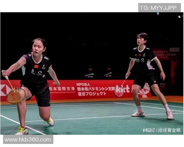 北京排球队在大师赛中的意识表现分析与反思 北京排球队在大师赛中的意识表现分析与反思