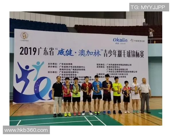 广州羽毛球队技术表现深度分析与数据洞察探讨 广州羽毛球队技术表现深度分析与数据洞察探讨