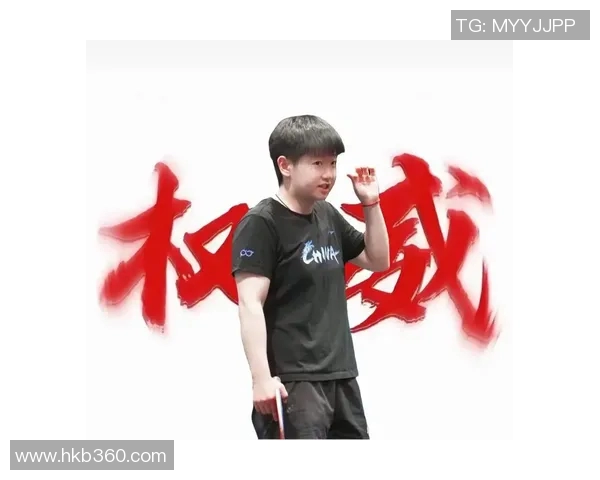 权威发布乒乓球灵活性实力榜单揭示运动员真实水平与潜力 权威发布乒乓球灵活性实力榜单揭示运动员真实水平与潜力