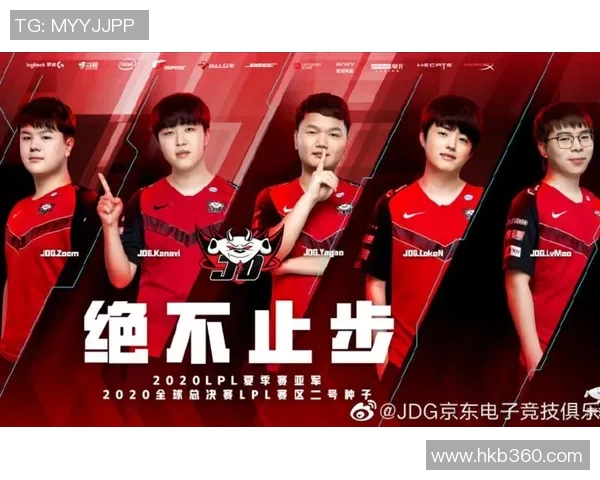 聚焦CSGO战术解析：JDG战队的技术创新与团队协作探讨