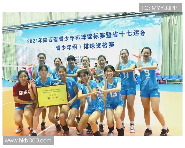 西安排球队状态表现分析与数据解读探讨 西安排球队状态表现分析与数据解读探讨