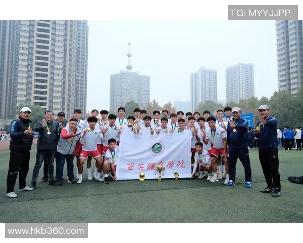 西安足球队在选拔赛中的灵活性表现分析与总结 西安足球队在选拔赛中的灵活性表现分析与总结