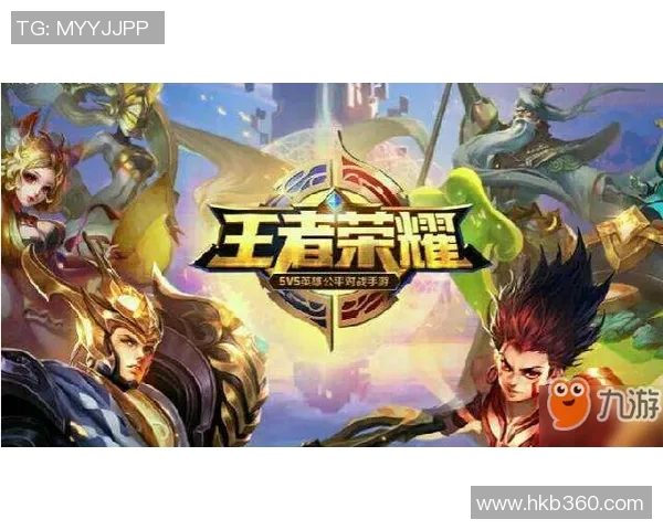 王者荣耀热议V5战队实力之争引发玩家热烈讨论与关注 王者荣耀热议V5战队实力之争引发玩家热烈讨论与关注