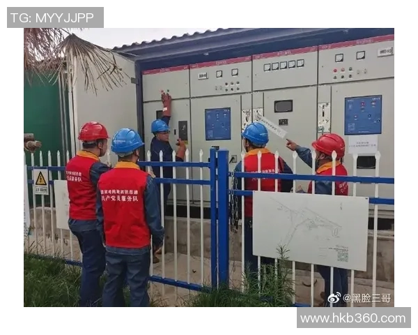 西安极限运动队运营分析与发展策略探讨