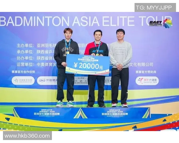 西安羽毛球队在欧锦赛积分榜上以78分稳居第一名展现强劲实力 西安羽毛球队在欧锦赛积分榜上以78分稳居第一名展现强劲实力