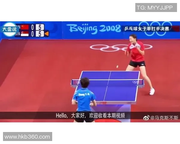 重庆乒乓球队与上海乒乓球队速度对决赛后分析与反思 重庆乒乓球队与上海乒乓球队速度对决赛后分析与反思