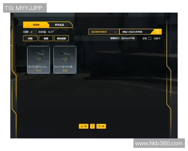 CSGO心理素质排行榜揭晓LNG战队荣登第十名引发热议 CSGO心理素质排行榜揭晓LNG战队荣登第十名引发热议