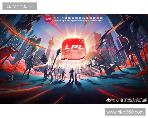 WE战队崛起之路：从青涩起步到电竞巅峰的成长故事