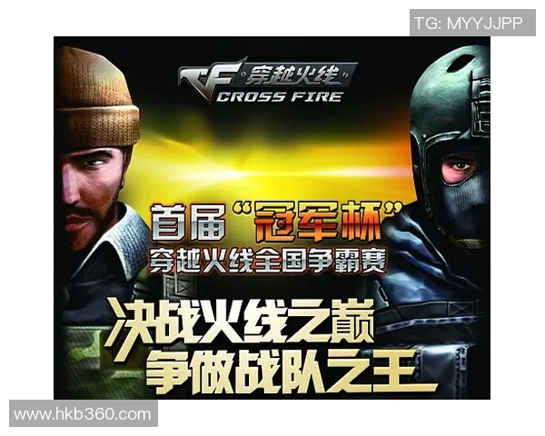 JDG战队的蜕变之路：从默默无闻到电竞巅峰的奋斗历程