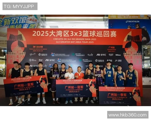 全运会篮球赛广州队展现卓越耐力与团队精神的精彩表现