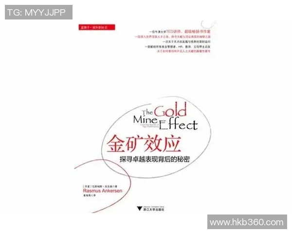 专访刘静:探讨足球成功背后的秘密与经验分享 专访刘静:探讨足球成功背后的秘密与经验分享