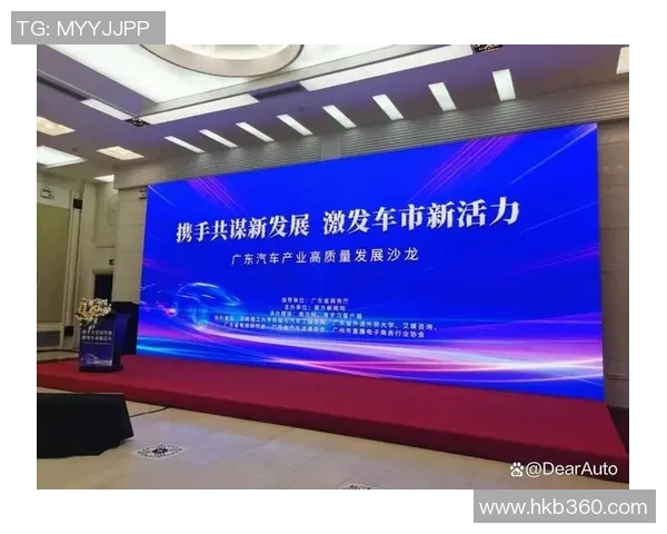 北京足球队实力飙升创造历史新高引发全国关注与期待 北京足球队实力飙升创造历史新高引发全国关注与期待