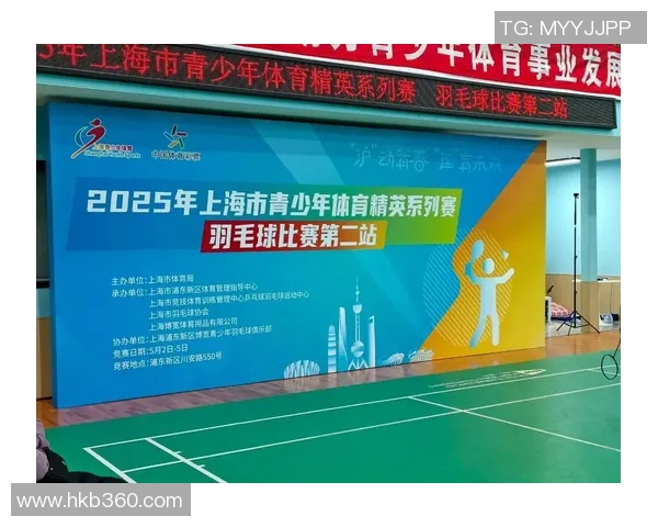 聚焦羽毛球：探索上海羽毛球队的训练节奏与竞技魅力