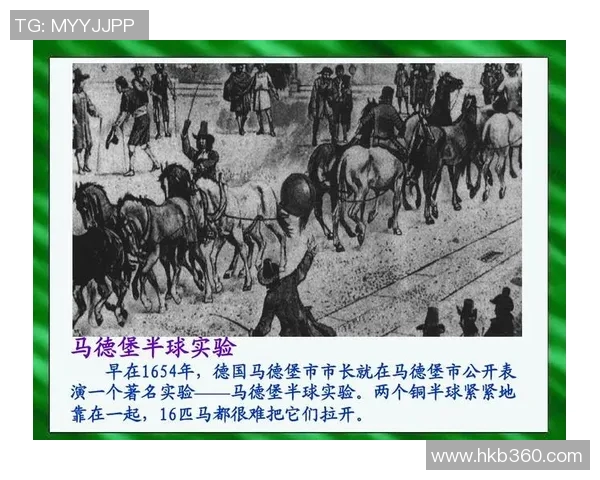 科隆主场迎战马德堡期待精彩对决双方争夺宝贵积分的关键战役