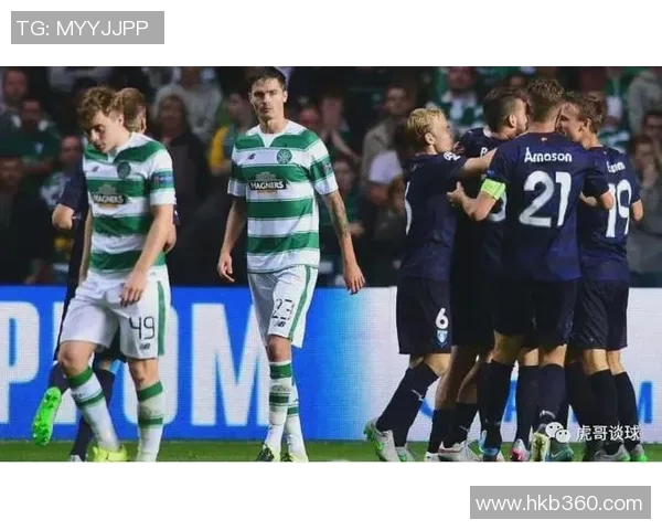 里尔对阵凯尔特人首发阵容分析及比赛前瞻