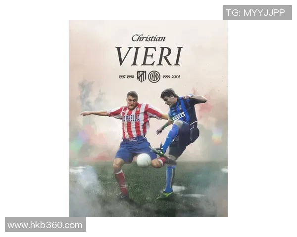 马内的足球传奇之路：从非洲小村到欧洲顶级联赛的辉煌历程