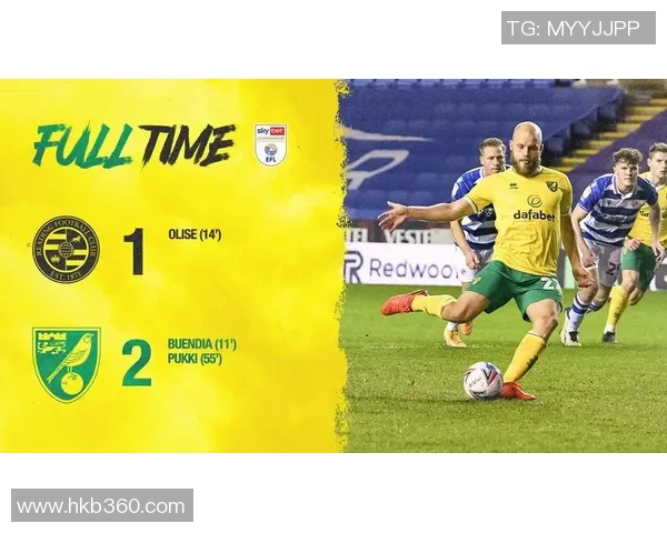 伊普斯维奇主场迎战巴恩斯利争夺英冠积分榜关键胜利