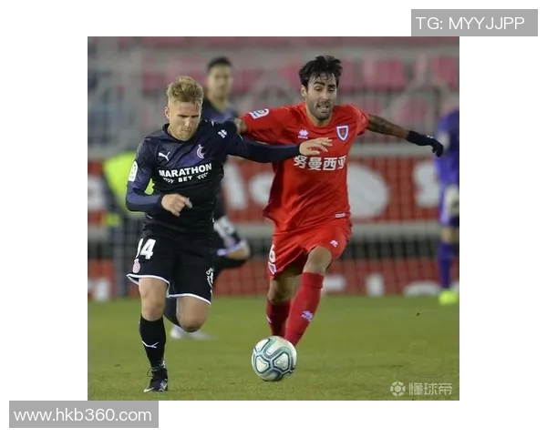 努曼西亚主场迎战马达加全力争胜力图延续连胜势头