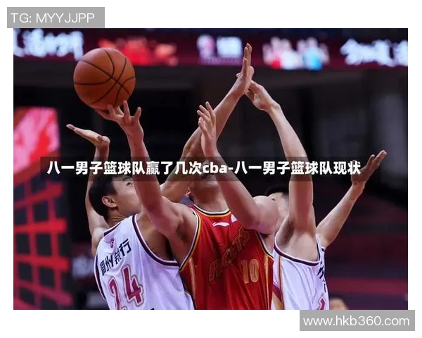 四川全兴与八一的激烈对决展现篮球魅力与团队精神的巅峰对抗