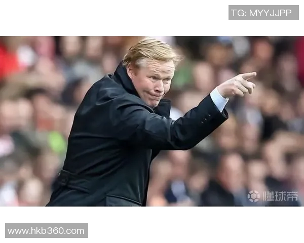 科曼执教生涯回顾与未来展望：从球员到教练的辉煌旅程