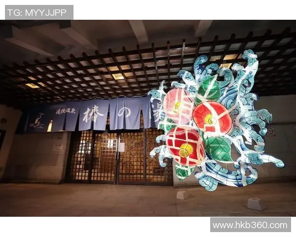 群马温泉与爱媛的魅力对比探秘温泉文化与自然风光的完美交融