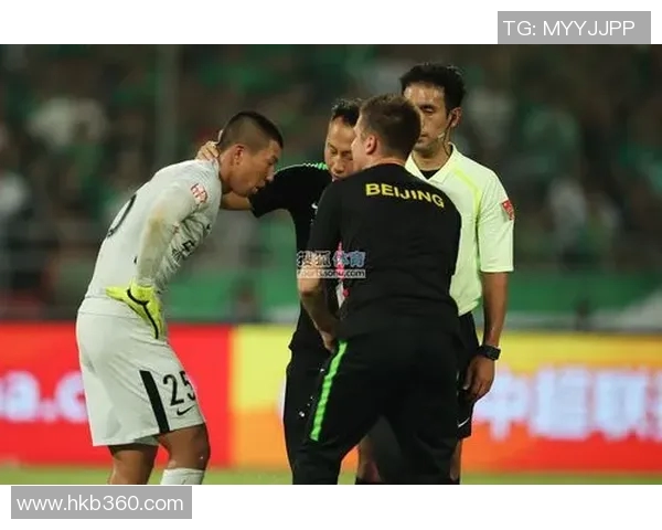 苏宁与国安赛场冲突引发热议球迷对抗升级背后真相揭秘